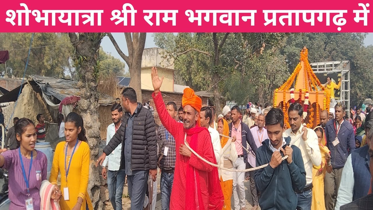 मंदिर दृश्य 1